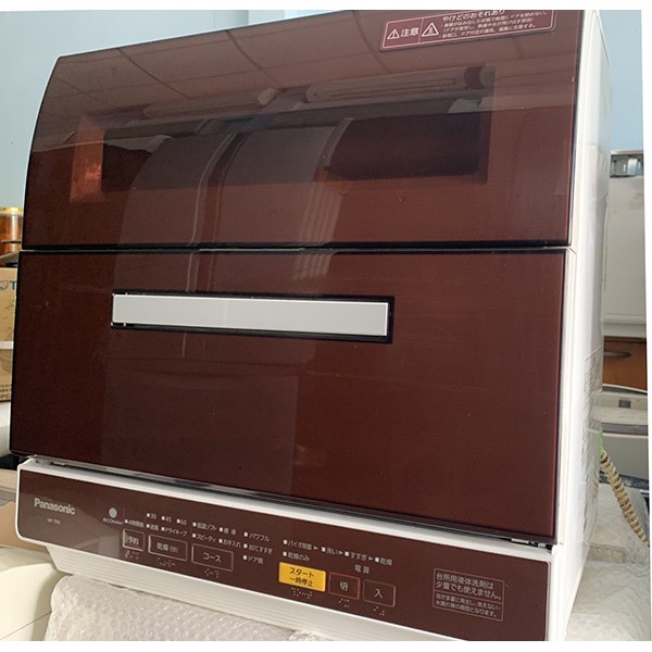 0893fc084803d781f2468a06e4bade6b